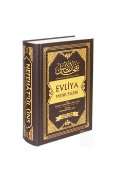 Nefehat'ül Üns Evliya Menkıbeleri Sayfa Tutar-tam Tercüme / ...