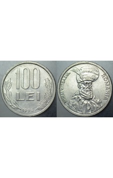 Romanya 100 Ley 1994 Çilaltı Romanya 100 Ley 1994 Çilaltı