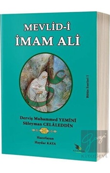 Mevlid -i İmam Ali  - Derviş Muhammed Yemini  - Kalender Yayınevi