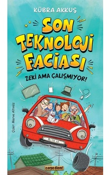 Son Teknoloji Faciası / Kübra Akkuş Son Teknoloji Faciası / Kübra Akkuş