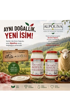 Alpoliva Koyun Yoğurdu 2 Adet 650 G 1.300g Alpoliva Koyun Yoğurdu 2 Adet 650 G 1.300g