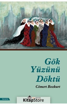 Gök Yüzünü Döktü - Cömert Bozkurt - Aryen