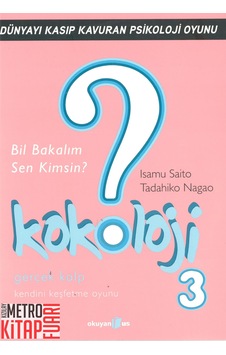 Kokoloji 3 - Isamu Saito - Tadahiko Nagao - Okuyan Us Yayınları Kokoloji 3 - Isamu Saito - Tadahiko Nagao - Okuyan Us Yayınları