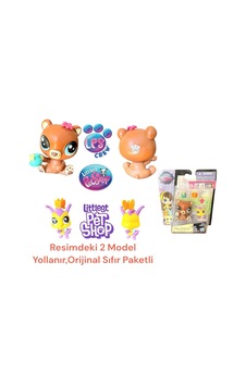 Littlest Pets Shop Lps Kahve Ayı Ve Arı Nadir Miniş Oyuncak Minişler Oyuncak Littlest Pets Shop Lps Kahve Ayı Ve Arı Nadir Miniş Oyuncak Minişler Oyuncak