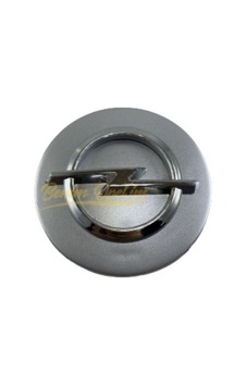 Jant Göbeği Gümüş Gri 53mm Opel Astra K, Corsa D, Combo D, Corsa E, Mokka, Adam Jant Göbeği Gümüş Gri 53mm Opel Astra K, Corsa D, Combo D, Corsa E, Mokka, Adam