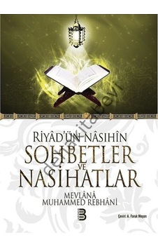 Riyadün Nasıhin Sohbetler Ve Nasihatlar Riyadün Nasıhin Sohbetler Ve Nasihatlar