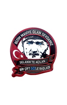 Seyhan Askeri Malzeme Atatürk Peç , Bizim Maviye Olan Sevdamız - Arma - Tpu Patch Çok Renkli Seyhan Askeri Malzeme Atatürk Peç , Bizim Maviye Olan Sevdamız - Arma - Tpu Patch Çok Renkli