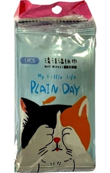 Vagon Plain Day Islak Mendil Cep Tipi 10 Lu - 3 Paket Islak Mendil