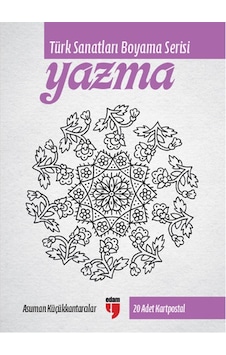 Yazma - Türk Sanatları Boyama Serisi 20 Adet Kartpostal- Edam Yazma - Türk Sanatları Boyama Serisi 20 Adet Kartpostal- Edam