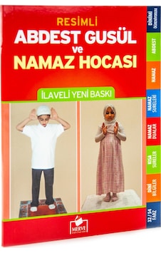 Abdest Gusül ve Namaz Hocası (Orta Boy) - Tevfik Sevinç - Merve Yayınları