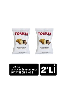 5 Adet Torres Siyah Trüf Mantarlı Patates Cipsi 2 X 40 G 5 Adet Torres Siyah Trüf Mantarlı Patates Cipsi 2 X 40 G