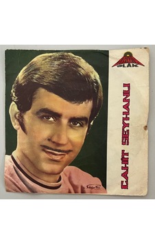 Cahit Seyhanlı Kaderde Ayrılık Varmış - Aşkımızın Sonu Yok 45 lik