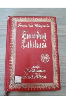 Emirdağ Lahikası Büyük Boy - Ciltli - Bediüzzaman Said Nursi Emirdağ Lahikası Büyük Boy - Ciltli - Bediüzzaman Said Nursi