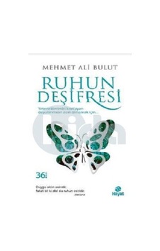 Ruhun Deşifresi Mehmet Ali Bulut Ruhun Deşifresi Mehmet Ali Bulut