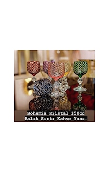 Bohemia Kristal Kahve Yanı Su Bardağı 150 Cc 6 Adet Çok Renkli Bohemia Kristal Kahve Yanı Su Bardağı 150 Cc 6 Adet Çok Renkli