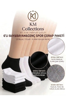 Km Collections 6'lı Ekonomik Paket Pamuklu Kısa Çorap Kadın&erkek Karışık Km Collections 6'lı Ekonomik Paket Pamuklu Kısa Çorap Kadın&erkek Karışık