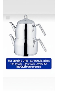 Fms Daisy Çaydanlık Jumbo Metal Fms Daisy Çaydanlık Jumbo Metal Gri Fms Daisy Çaydanlık Jumbo Metal Fms Daisy Çaydanlık Jumbo Metal Gri