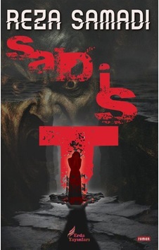 Sadist / Reza Samadi Sadist / Reza Samadi