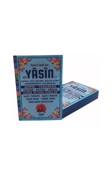 Ekonomik Hediyelik 10 Adet Yasin-i Şerif Mavi 64 Shf. Orta Boy 17x24cm Ekonomik Hediyelik 10 Adet Yasin-i Şerif Mavi 64 Shf. Orta Boy 17x24cm