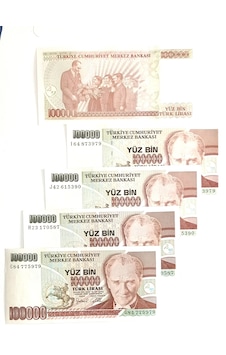 Cumhuriyetin İlk Dönemi 7 Emisyon 100.000 Türk Lirası Koleksiyon Para Cumhuriyetin İlk Dönemi 7 Emisyon 100.000 Türk Lirası Koleksiyon Para