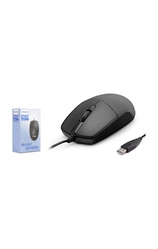 Philips Spk7247 1200 Dpı Yüksek Hassasiyetli Optik Kablolu Mouse - Siyah Philips Spk7247 1200 Dpı Yüksek Hassasiyetli Optik Kablolu Mouse - Siyah