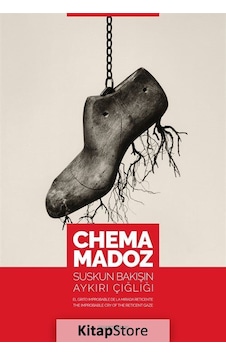 Chema Madoz-Suskun Bakışın Aykırı Ç - Oliva Maria Rubio -  Menchu Gutierrez - Folkart Gallery
