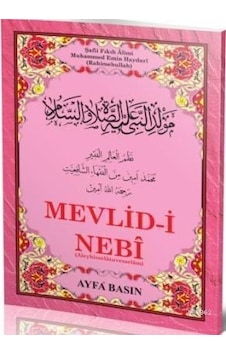 Mevlid -i Nebi Haydari (Orta Boy - Kod: 024) - Ayfa Basın Yayın Mevlid -i Nebi Haydari (Orta Boy - Kod: 024) - Ayfa Basın Yayın
