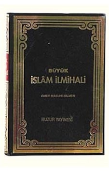 Büyük İslam İlmihali 2.hm / Ömer Nasuhi Bilmen Büyük İslam İlmihali 2.hm / Ömer Nasuhi Bilmen