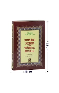 Kuran ı Kerim ve Türkçe Meali - Elmalılı Muhammed Hamdi Yazır - Kılıç Kitabevi Kuran ı Kerim ve Türkçe Meali - Elmalılı Muhammed Hamdi Yazır - Kılıç Kitabevi