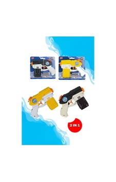 Barracuda 2'li Su Tabancası 16 Cm Water Blaster Çocuk Oyuncak Su Tabancası +3 Yaş