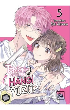 Tamon-kun'un Hangi Yüzü 5