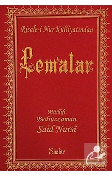 Lema'lar (Orta Boy Vinleks Ciltli)(Kod:146) / Bediüzzaman Said... 9789754670653 Lema'lar (Orta Boy Vinleks Ciltli)(Kod:146) / Bediüzzaman Said... 9789754670653