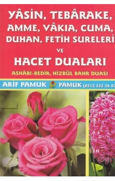 Yasin, Tebareke, Amme, Vakıa, Cuma, Duhan Sureleri Ve Hacet Duaları Yas-016 - Cole-786755 Yasin, Tebareke, Amme, Vakıa, Cuma, Duhan Sureleri Ve Hacet Duaları Yas-016 - Cole-786755