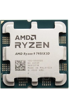 Amd Ryzen 9 9900x3d 4.4ghz 5.5ghz 144mb 12c-24t 120w Am5 Tray Amd Ryzen 9 9900x3d 4.4ghz 5.5ghz 144mb 12c-24t 120w Am5 Tray