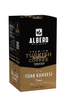 Dibek Kahvesi Osmanlı 500 G. Türk Kahvesi