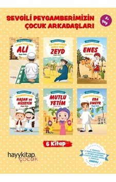 Sevgili Peygamberimizin Cocuk Arkadasları Öykü Seti-6 Kitap Takım - Ayşe Hale - Hayykitap