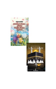 Muhammet Gökçe Kitapları (2 Kitap Set) Muhammet Gökçe Kitapları (2 Kitap Set)