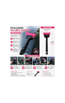 Film Çekme Kelebek Aparatı Silikon Rakle 22 Cm - 899216583 Film Çekme Kelebek Aparatı Silikon Rakle 22 Cm - 899216583
