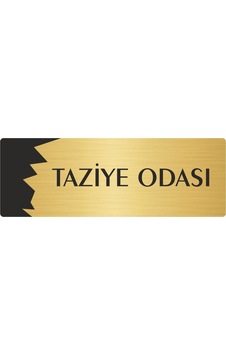 Metal Departman Kapı İsimliği, Yönlendirme Levhası Taziye Odası 10x20 Cm Altın Renk Metal Departman Kapı İsimliği, Yönlendirme Levhası Taziye Odası 10x20 Cm Altın Renk