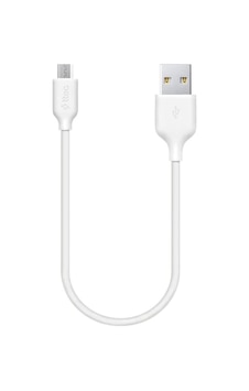 Minicable Micro Usb 30cm Şarj Kablosu - Beyaz 2dk7513b Minicable Micro Usb 30cm Şarj Kablosu - Beyaz 2dk7513b