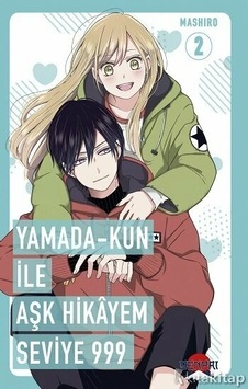 Yamada-kun İle Aşk Hikayem Seviye 999 Senpaı