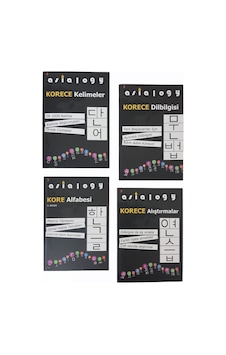 Cinius Yayınları Asialogy Korece Kelimeler Alfabe Dil Bilgisi ve Alıştırmalar 4 Kitap Cinius Yayınları Asialogy Korece Kelimeler Alfabe Dil Bilgisi ve Alıştırmalar 4 Kitap