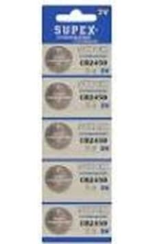 Supex Cr2450 C5 3v Lityum Düğme Pil 5'li Paket Supex Cr2450 C5 3v Lityum Düğme Pil 5'li Paket