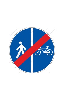 Yayalar ve Bisikletler için Ayrı Ayrı Kullanılabilen Yolun Sonu Yayalar ve Bisikletler için Ayrı Ayrı Kullanılabilen Yolun Sonu
