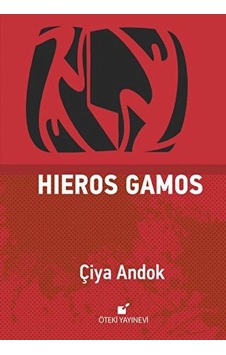 Hieros Gamos