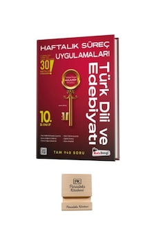 Kafadengi 10. Sınıf Maarif Türk Dili Ve Edebiyatı Haftalık Deneme + Teelfon Standı Kafadengi 10. Sınıf Maarif Türk Dili Ve Edebiyatı Haftalık Deneme + Teelfon Standı