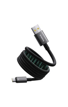 Baseus Tungsten Gold Mnytk Kbl 100w Syh Sku: Zeus8690010100740 Baseus Tungsten Gold Mnytk Kbl 100w Syh Sku: Zeus8690010100740
