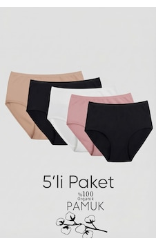 Qulothes 5 Li Paket Pamuklu Yüksek Bel Hava Alan Raporlu Kumaş Kadın Külot çok Renkli Qulothes 5 Li Paket Pamuklu Yüksek Bel Hava Alan Raporlu Kumaş Kadın Külot çok Renkli