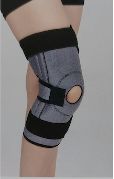 Patella ve Ligament Destekli Dizlik Gri