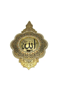 WISE Veronese Serisi-DİNİ MOTİFLİ DUVAR PANOSU-34*20 CM